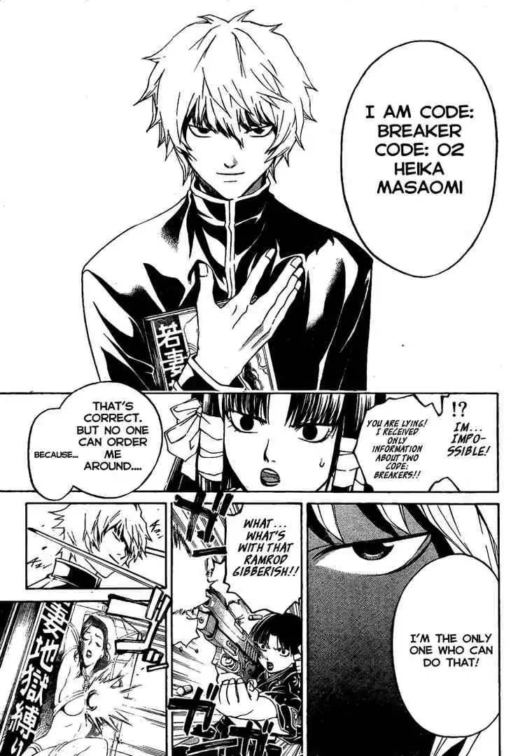 Code: Breaker Chapter 19 7